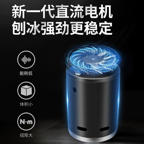 Milet MLT288 Гранулы измельченной ледяной машины Дом Жаря на льду коммерческий бар. Высеченный ледовой кубик льда Ice Machine