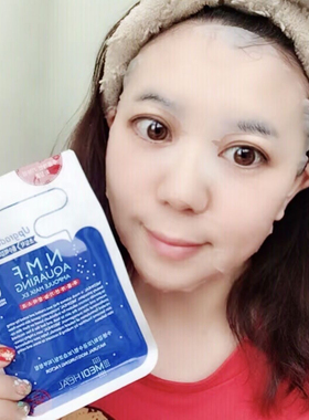 韩国美迪惠尔面膜3倍补水润保湿可莱丝水库针剂原装正品27年3月
