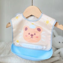 ins South Korean Cubs Baby surrounding pocket Saliva Pocket Eat Pocket Free waterproof and removable Dual-use Baby Containment