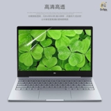 Xiaomi, ноутбук, защитный экран с аксессуарами, pro15, 15.6 дюймов