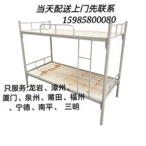 High and low bed promotion price for bunk beds on the upper and lower bunk beds in Quanzhou
