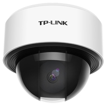 TPLINK TL-IPC43TP-4 high-definition 3 million riot holder wireless network camera indoor WIFI
