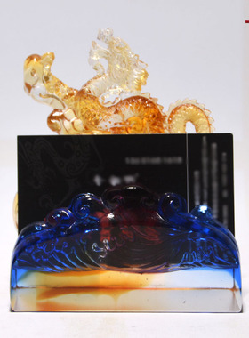 琉璃名片座办公室礼物摆件