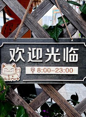 实木立体字厂家直销悬挂式门牌