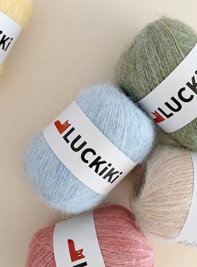 六织织Luckiki 柔絮夹花线50g 手工diy编织围巾 钩针编织毛线