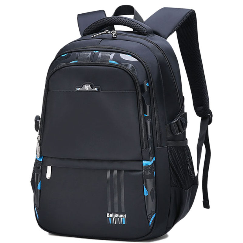 新款初中生书包男生大容量减负护脊防水五六年级双肩包校园百佳威,淘宝优惠券,粉丝福利购,淘宝优惠卷