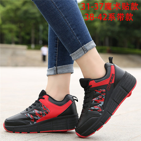 automatic heelys