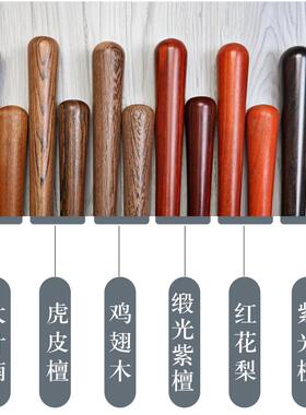 檀木筋骨棒实木擀筋棍经络按摩棒