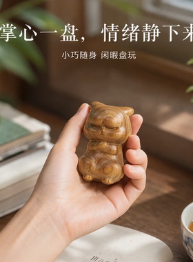 承善堂绿檀木无语猫手把件摆件
