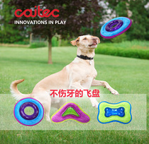 American Pet Pooch Toy Buggy Flying Saucer Training Dog Flying Disc Soft And Unhurt Dog Teeth Side Shepherd