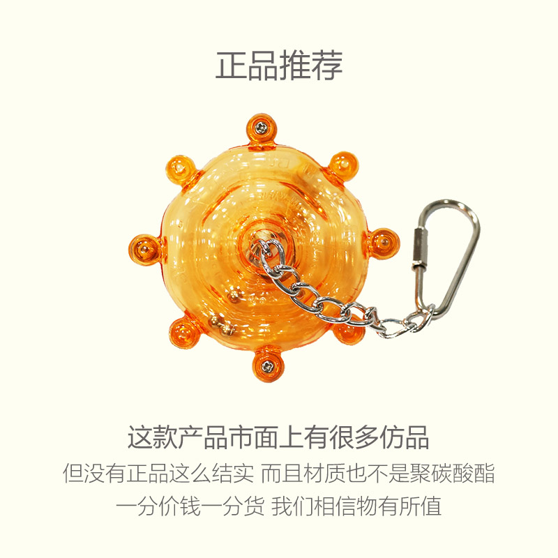 Caitec小鹦鹉玩具小鸟的玩具发声小飞碟非常小巧结实耐咬无异味-图3