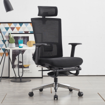 Masters ergonomic swivel chair office chair comfortable for long sitting computer chair home chair can lie in the afternoon nap boss chair