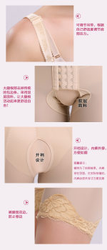 Tinglilai Body Shaping Clothes Summer Thin Belly Controlling Butt Lifting One-piece Seamless Shih Tzu Corset ສົ່ງຟຣີ