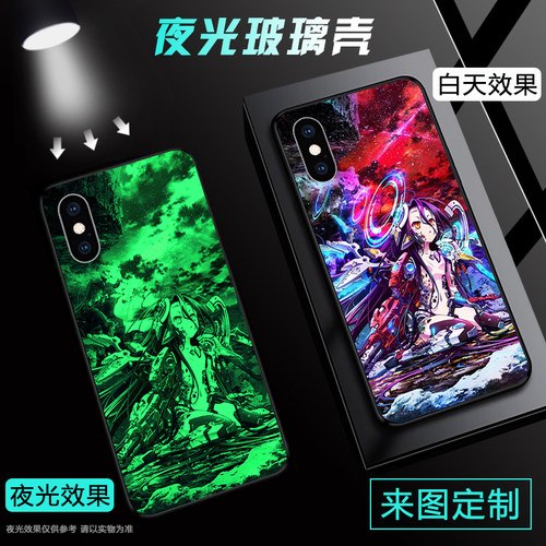 AI辅助定制动漫手机壳来图定制适用华为Pura70UltraP60ProP50p50proP40Pro30ProP30 P20二次元磨砂玻璃硅胶套 - 图2