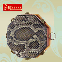 The Soul Professional Red Wood Anise Drum Manufacturer Direct Sales Hand Drum Percussion Instruments