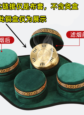无烟包艾灸衣赤艾布套热敷袋多用