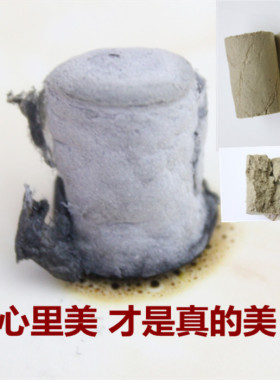 神农加长八年灸疗专用艾草