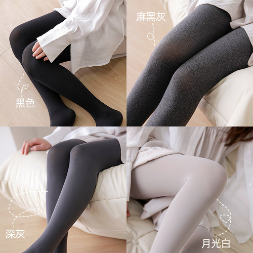 春秋新款天鹅绒微压显瘦黑色薄连裤袜80D舒适裸感肤色女打底袜 - 图2