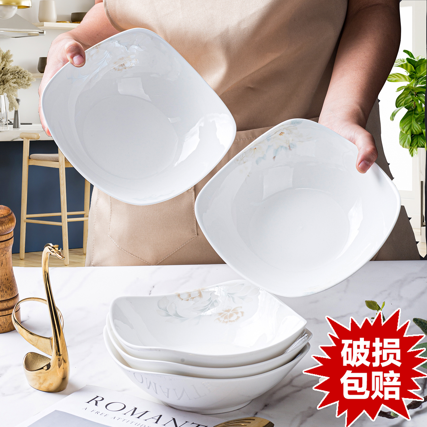 陶瓷简约四角盘子深碗家用菜碗盘沙拉碗深汤盘微波炉可用