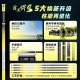 Overlord Han S big rod fishing rod hand rod black pit silver carp and bighead carp giant platform fishing rod wild fishing ultra-light carbon fishing rod