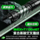 Fishing King Fishing Rod, Lightweight and Large, Second Generation Rod, Silver Carp, Bighead Carp and Green Sturgeon Fishing Rod, Ultra-Light and Ultra-hard Carbon Hand Rod