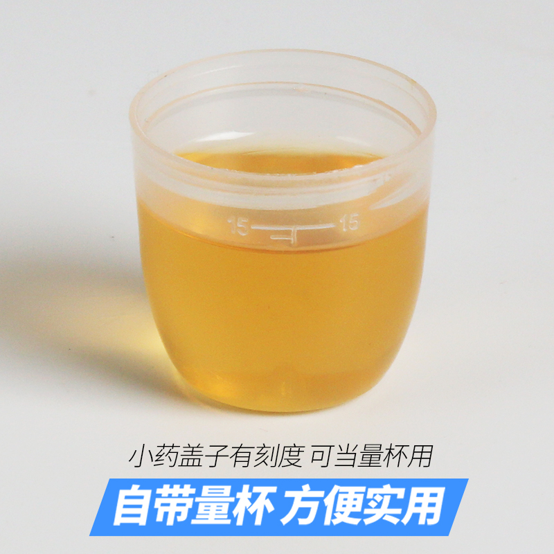 钓鱼王果酸小药诱鱼开口剂秋冬黑坑野钓大麦红薯膏千里香鲫鱼鲤鱼 - 图2