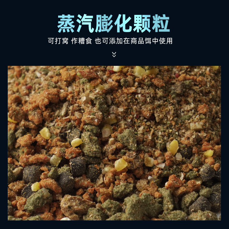 钓鱼王野攻天下底窝窝料一包搞定鲫鱼鲤鱼草鱼通用淡水鱼饵鱼料食,淘宝优惠券,粉丝福利购,淘宝优惠卷