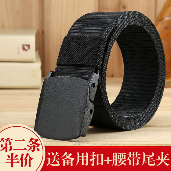Metal-free plastic buckle security door anti-static belt