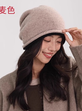 秋冬新款100%纯羊毛针织帽女拼色卷边堆堆帽保暖护耳包头帽冷帽