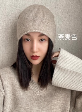 针织堆堆帽100%纯羊毛帽子秋冬季大头围显脸小毛线冷帽情侣包头帽