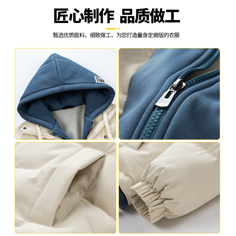 稻草人棉衣男女同款秋冬季潮牌加厚羽绒棉服情侣假两件外套男,淘宝优惠券,粉丝福利购,淘宝优惠卷