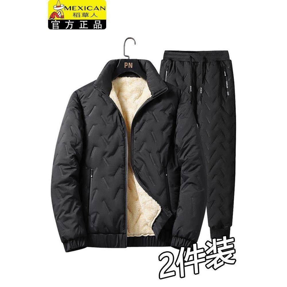 稻草人冬季羊羔绒羽绒棉服男士加厚保暖棉衣休闲长裤男士运动套装,淘宝优惠券,粉丝福利购,淘宝优惠卷