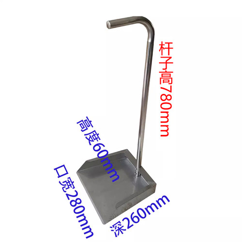 304不锈钢簸箕家用单个垃圾铲子垃圾斗撮箕戳子户外庭院扫地畚斗 - 图2