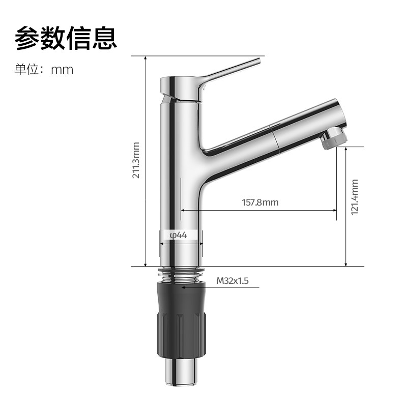 九牧卫浴家用简约劲柔双水花抽拉式面盆龙头万向抽拉畅洗32735,淘宝优惠券,粉丝福利购,淘宝优惠卷