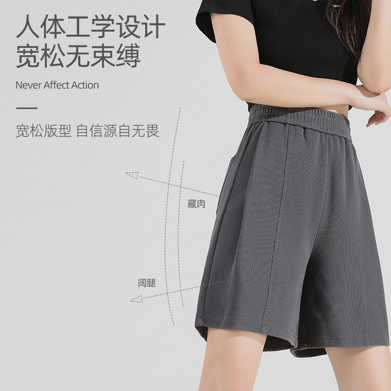 运动夏季高腰显瘦2022新款休闲短裤 许二吉休闲裤