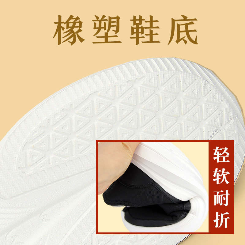 加米羊老北京布鞋男冬季保暖加绒罗汉鞋软底舒适禅意新中式居士鞋,淘宝优惠券,粉丝福利购,淘宝优惠卷