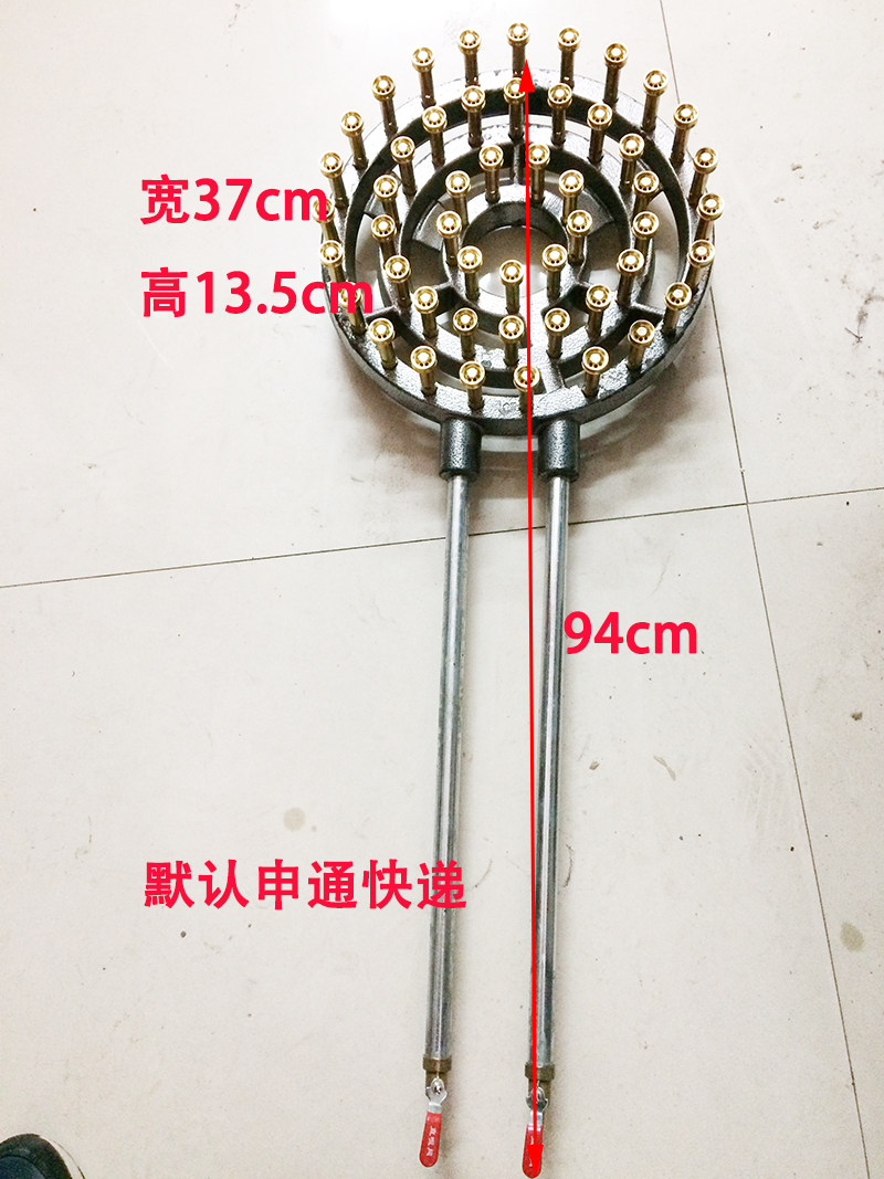 大煤气灶猛火灶商用圆形管户外多头简易燃气灶沼气多用炉头