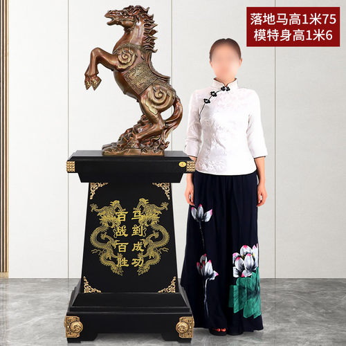 落地马到成功摆件办公室公司酒店大堂马大型装饰品工艺品开业礼品 - 图3