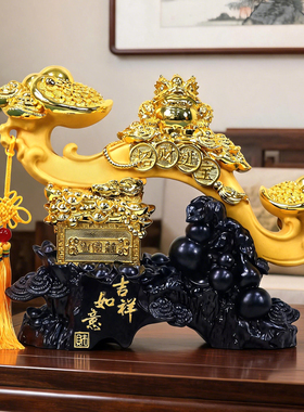 绒沙金吉祥如意招财金蟾摆件