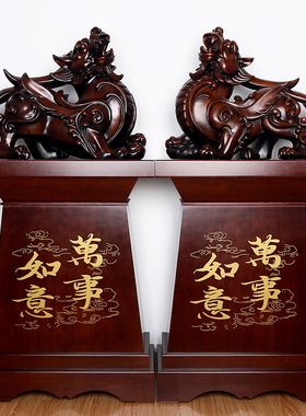 送大红花铭牌定制丝带代写祝福语