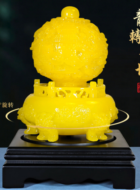 九龙乾坤鼎中式摆件转运乔迁礼品