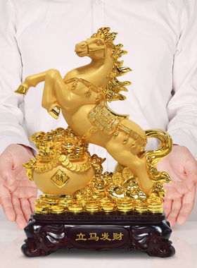 马上发财马摆件客厅酒柜装饰送礼