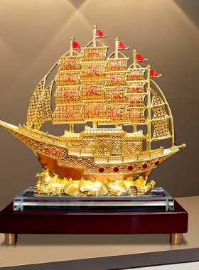 铜花丝一帆风顺帆船摆件开业礼物