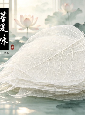 花时未了画框装饰工艺品