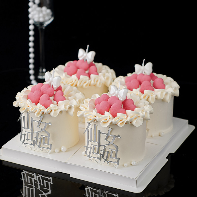 2025母亲节仙女妈妈唯美蛋糕装饰亚克力插牌蝴蝶结蜡烛烘焙插件,淘宝优惠券,粉丝福利购,淘宝优惠卷