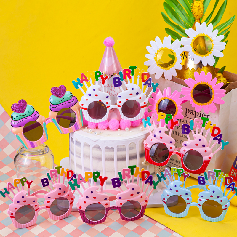 小红书同款生日快乐搞怪眼镜创意儿童派对拍照道具装饰蛋糕装饰,淘宝优惠券,粉丝福利购,淘宝优惠卷