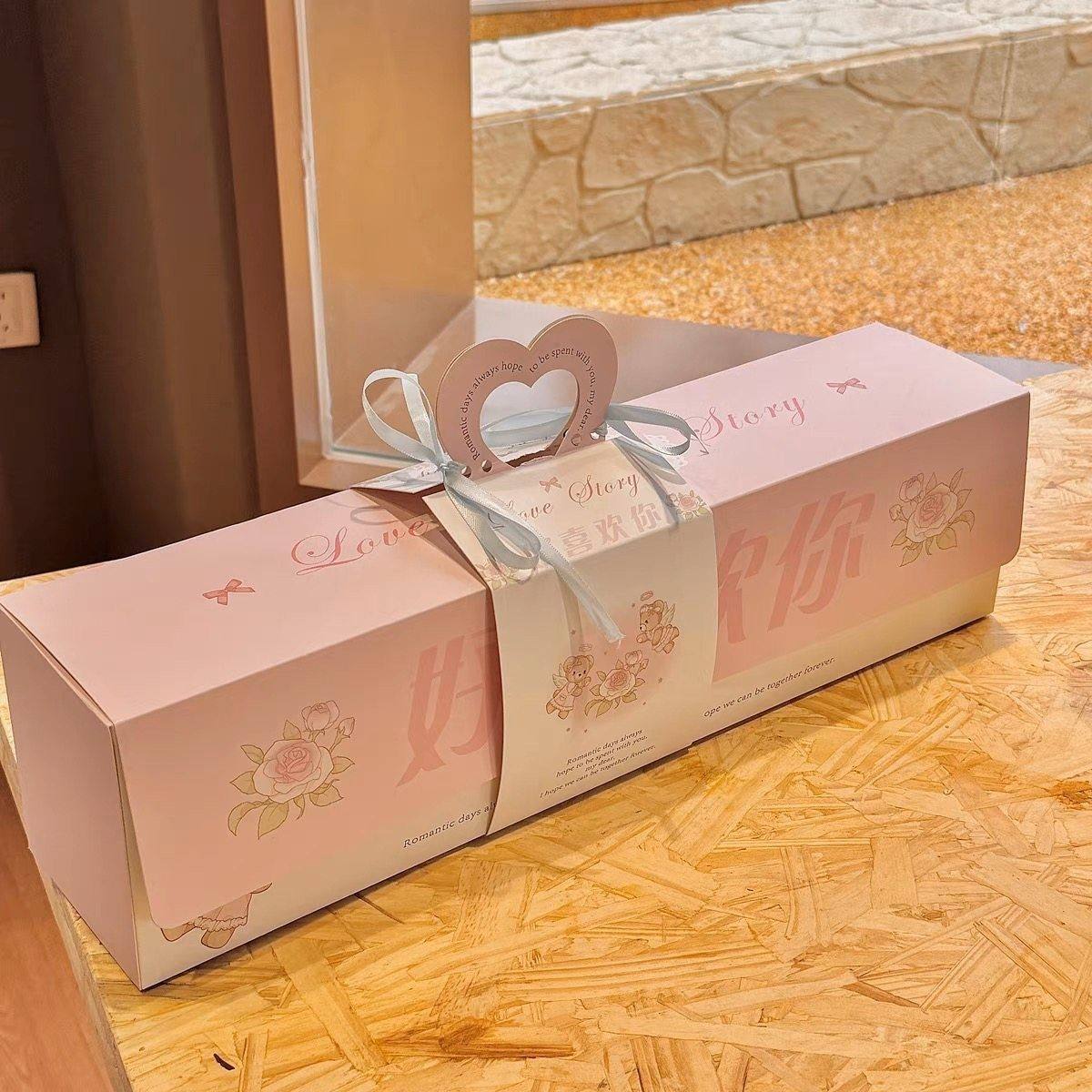 抱抱酱2.14情人节粉色好喜欢你蛋糕包装盒甜品盒甜筒表白创意装饰,淘宝优惠券,粉丝福利购,淘宝优惠卷