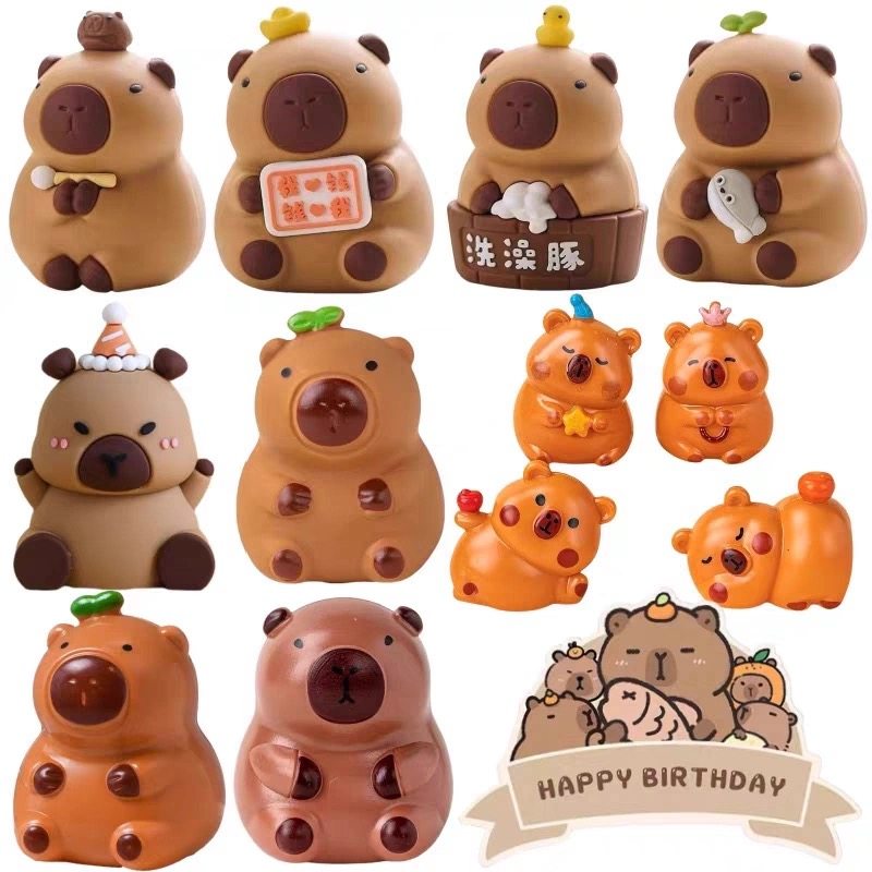 网红可爱水豚卡皮巴拉蛋糕装饰摆件棕色小熊儿童生日派对插件插牌,淘宝优惠券,粉丝福利购,淘宝优惠卷