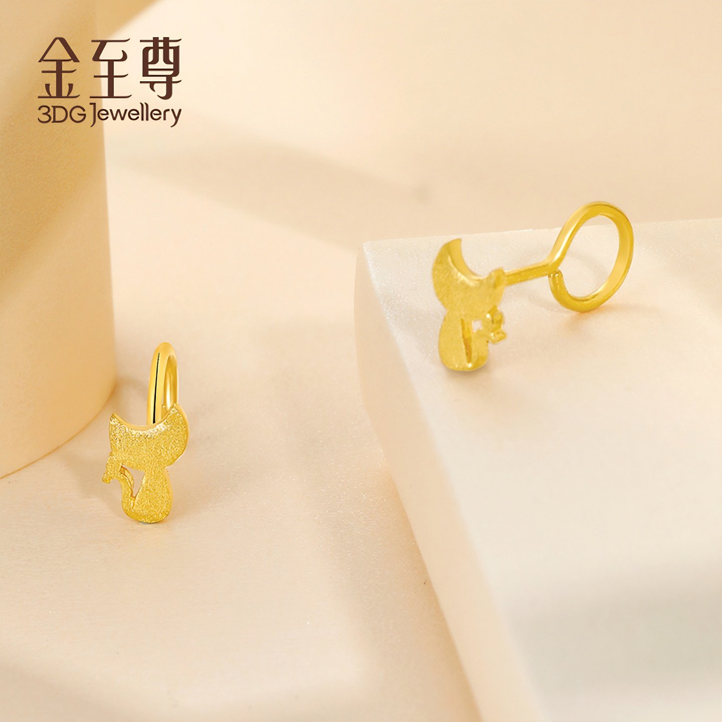 金至尊黄金耳环耳饰足金999耳环猫咪黄金耳钉送女友计价礼物,淘宝优惠券,粉丝福利购,淘宝优惠卷