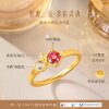 Gold Supreme Tourmaline Gold Ring Women's Colorful Stone Inlaid Aquamarine Pure Gold Ring Birthday Gift for Girlfriend